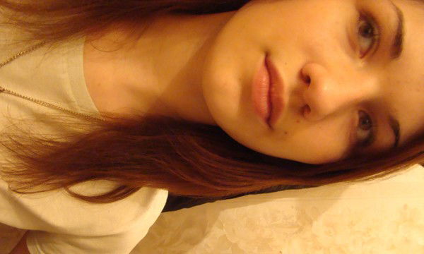 Светлана Трубникова