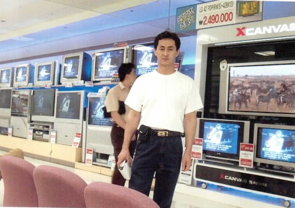 Бакытжан Сейткул