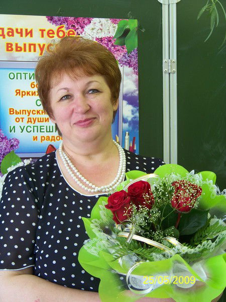 Наталья Шерстнева