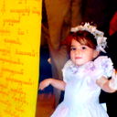 Gohar Nersisyan