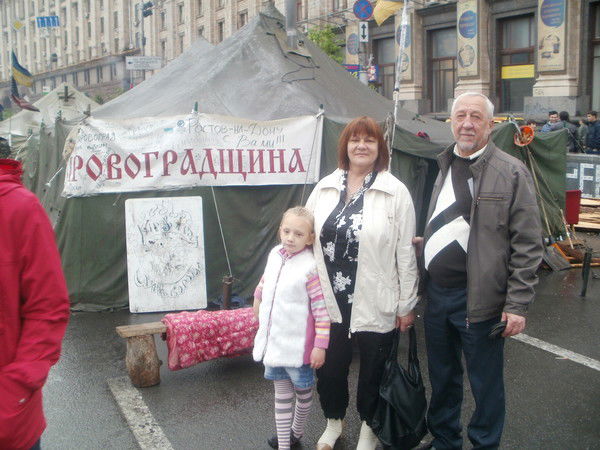 Александр Востриков