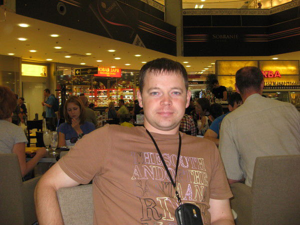 Александр Кутырёв