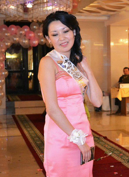 Башимова Нургуль