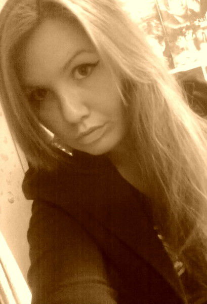 Катюша Дацко