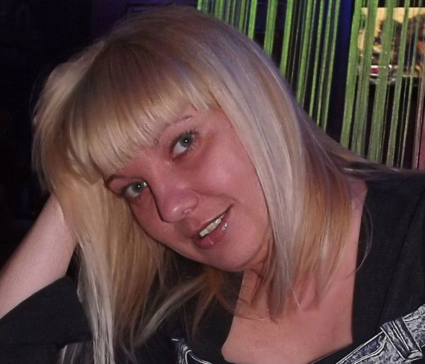 Надежда Матурова