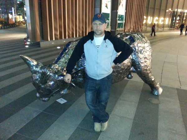 Евгений Пилипенко