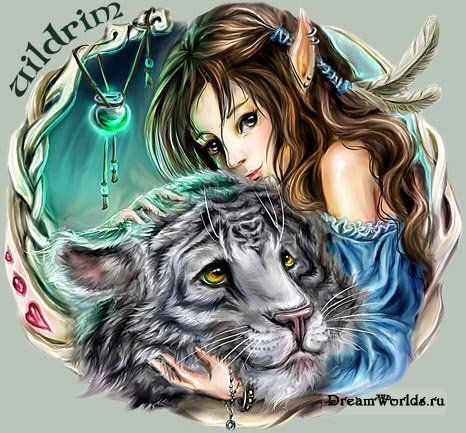 Виктория Цепильникова