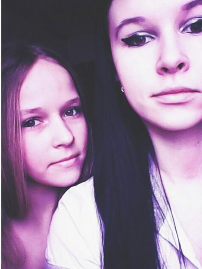 Вика Ермакова