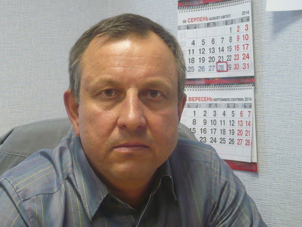 Сергей Лысенко