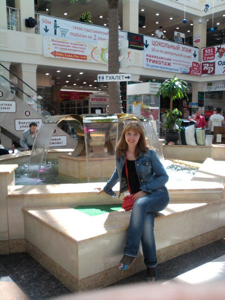 Алена Мисоченко