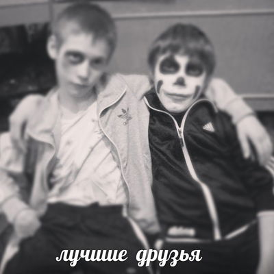 Искандар Нафиков