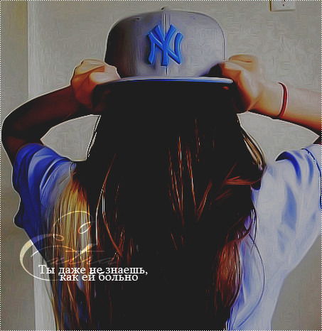 Лиза/ Л_И_З_А