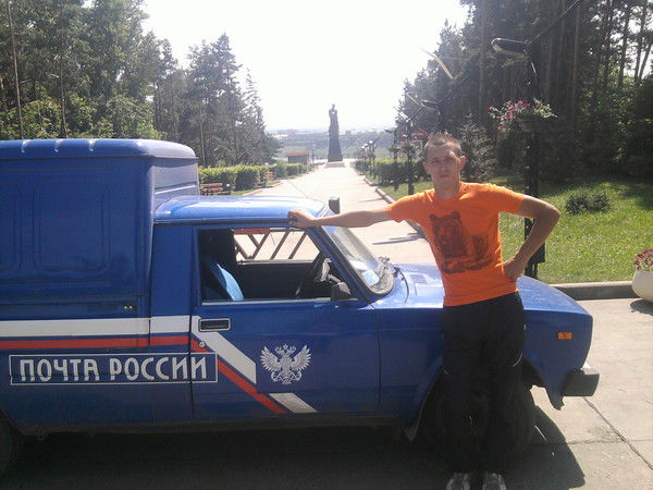 Просто Александр