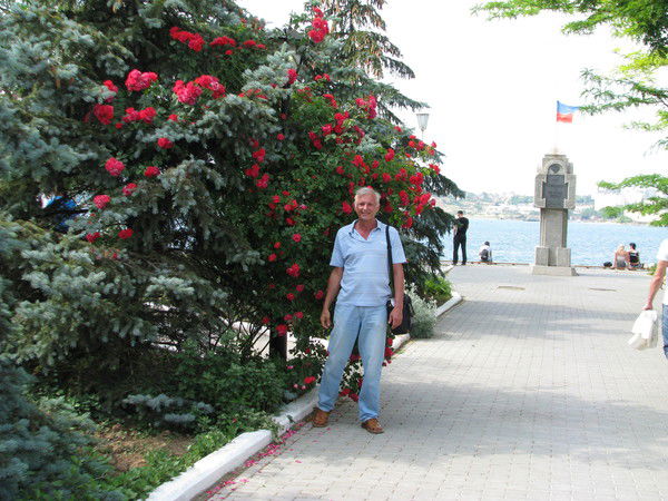 Василий Матийчин