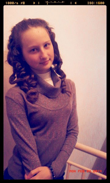 Людмила Аверина