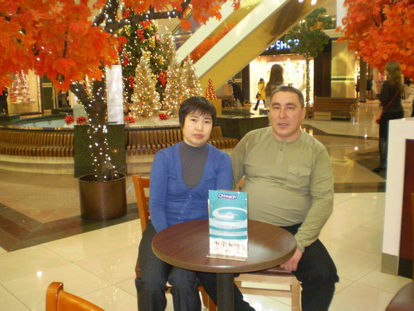 Айнагул Жумагалиева