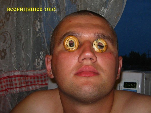 Дмитрий Фролов