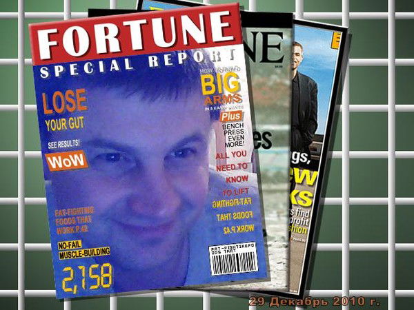 Игорь Агафонов