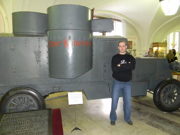 Алексей Кравцов