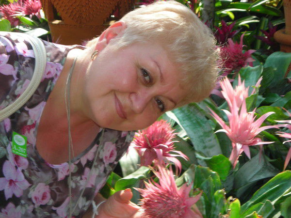 Тамара Еремкина