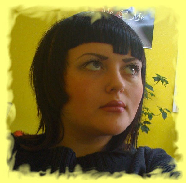 Надежда Лалетина