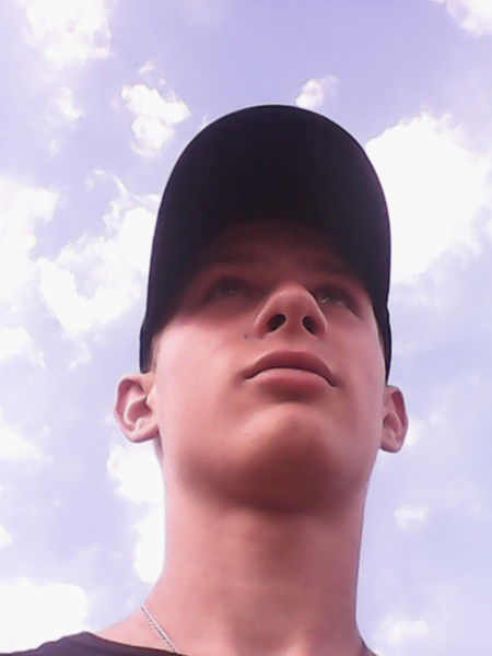 Артем ***************