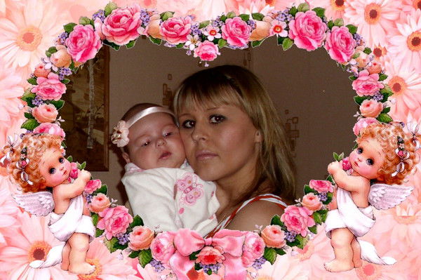 Юлия Кондакова