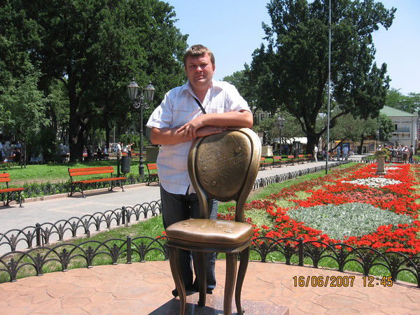 Вадим Мокренко