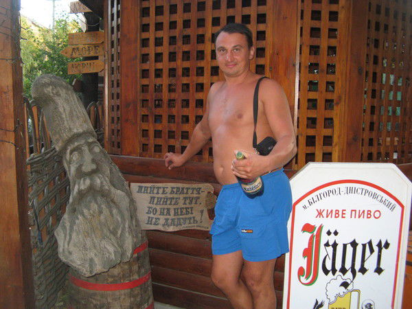 Олег Пантелей