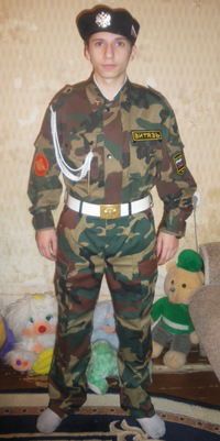 Айк Мхитарян