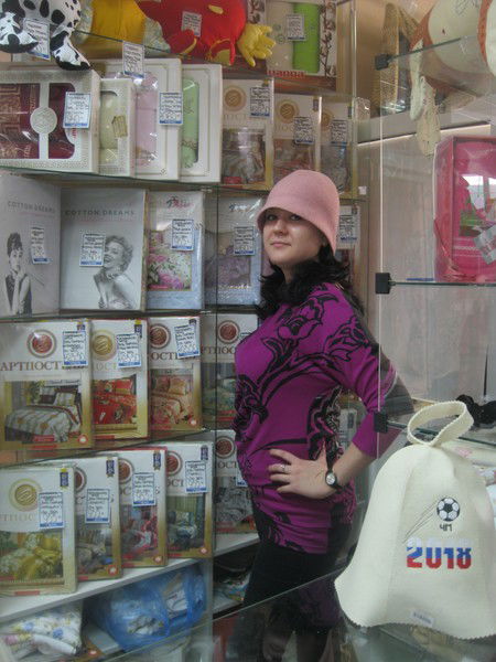 Елена Савватеева