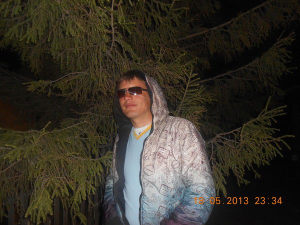 {={={ Стаха }=}=}