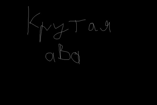 Азамат Кулбараков