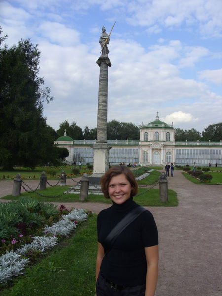 Любовь Юрцева