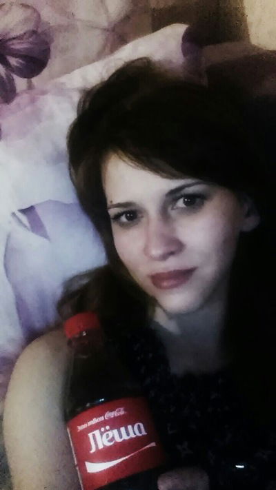 Аксинья Романовна