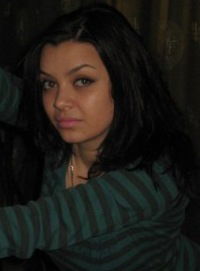 Анастасия Багаева