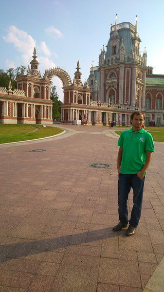 Иван Крайнов