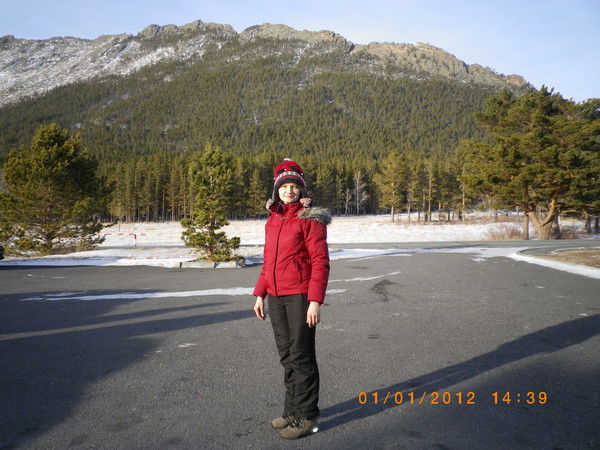 Татьяна Веселова