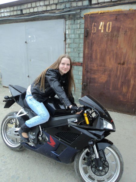 Мария Иванова