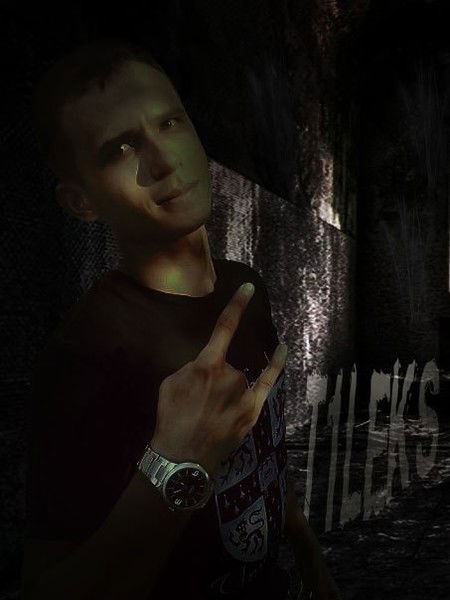 Серега Шнейдер