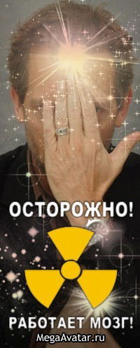 Анастасия Светчикова