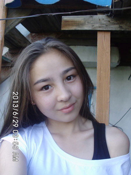 Жанерке Аукен