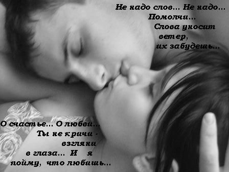 Алмаз Арапбаев