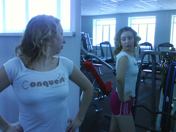 Ева Плесовских