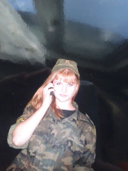 Юлия Халдеева