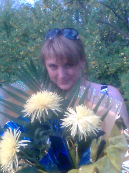 Наталья Савицкая