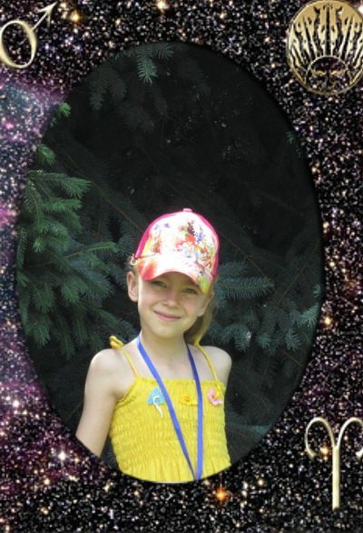 Катя Новикова