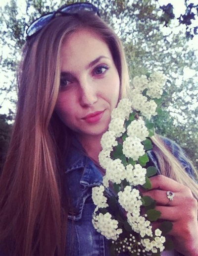 Вероника Балан