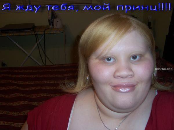 Натали Шнепель