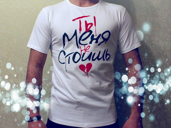 Анюта Сауэрмильх